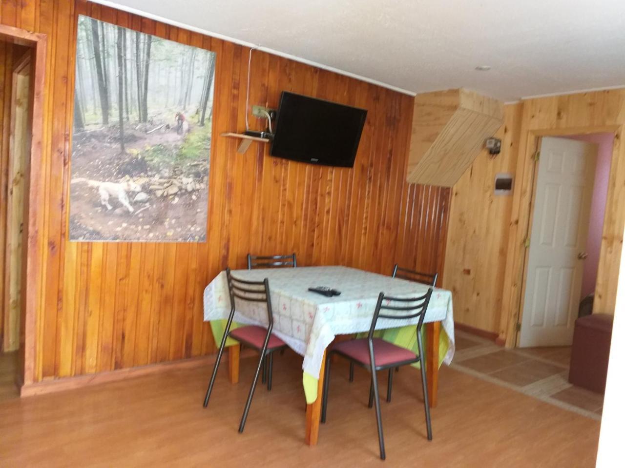 Cabanas Sur Del Mundo Leilighet Coyhaique Eksteriør bilde