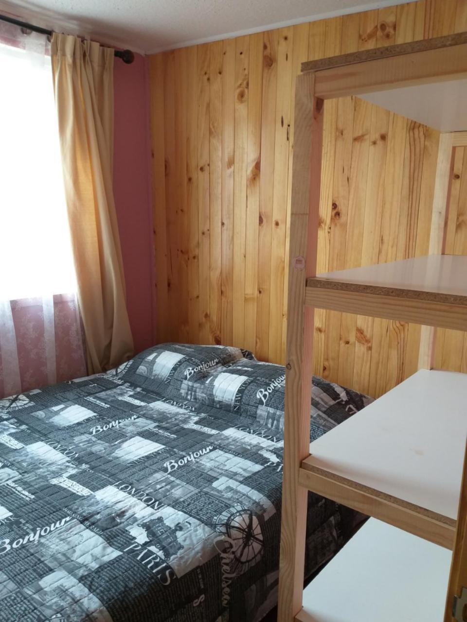 Cabanas Sur Del Mundo Leilighet Coyhaique Eksteriør bilde